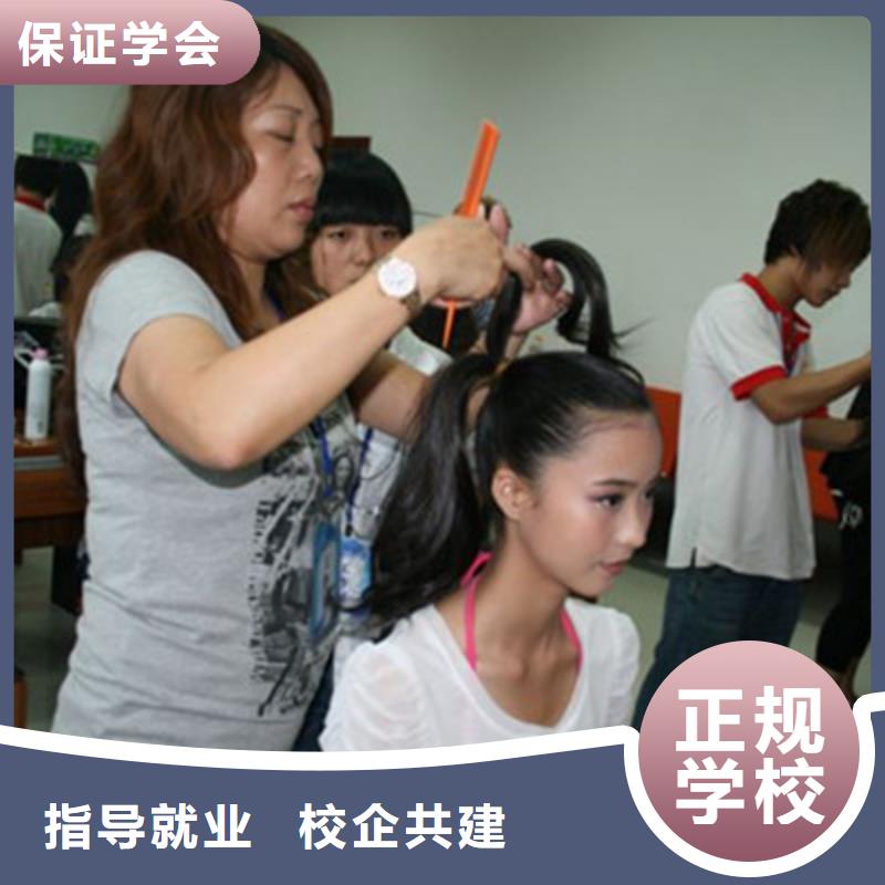 新能源汽车培训视频-辽宁省虎振新能源汽车培训可服务区域盘锦|辽阳|阜新|锦州|朝阳|抚顺|营口等