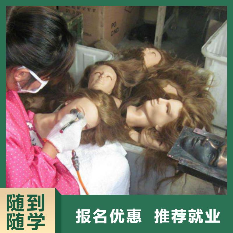 美容美发培训【学装载机铲车叉车学费多少钱】随到随学