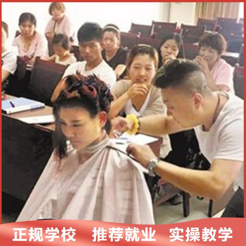 新能源汽车培训视频-辽宁省阜新市|彰武|细河|锦州|大连|抚顺|丹东|盘锦新能源汽车培训-虎振
