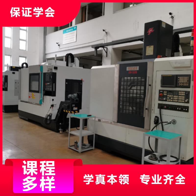 【数控车床培训叉车塔吊驾驶培训指导就业】