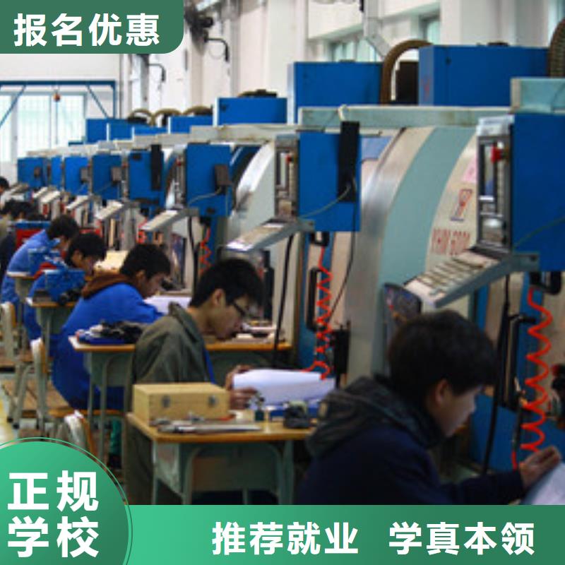 数控车床培训保证学会