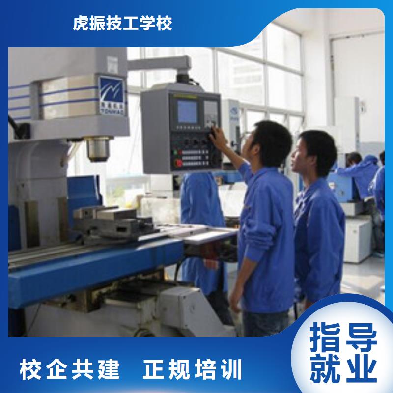 数控车床培训全程实操