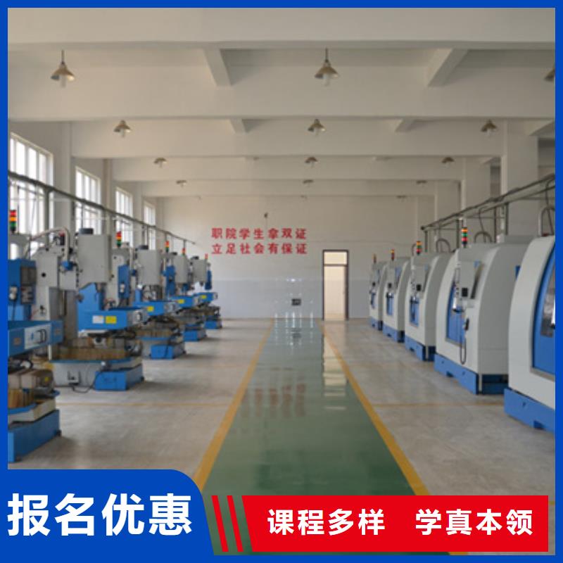 学数控技术多长时间|虎振学校常年招生