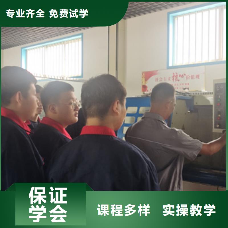 数控职业技术培训学校|管理严格的数控技校
