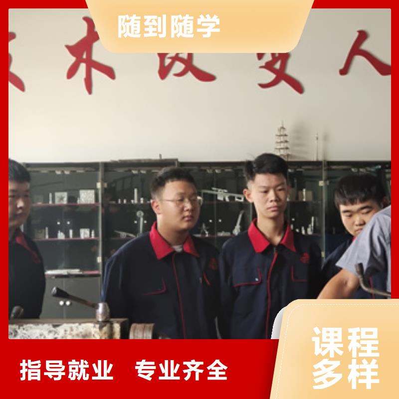 学数控技术多长时间|有哪些好点的数控技校|