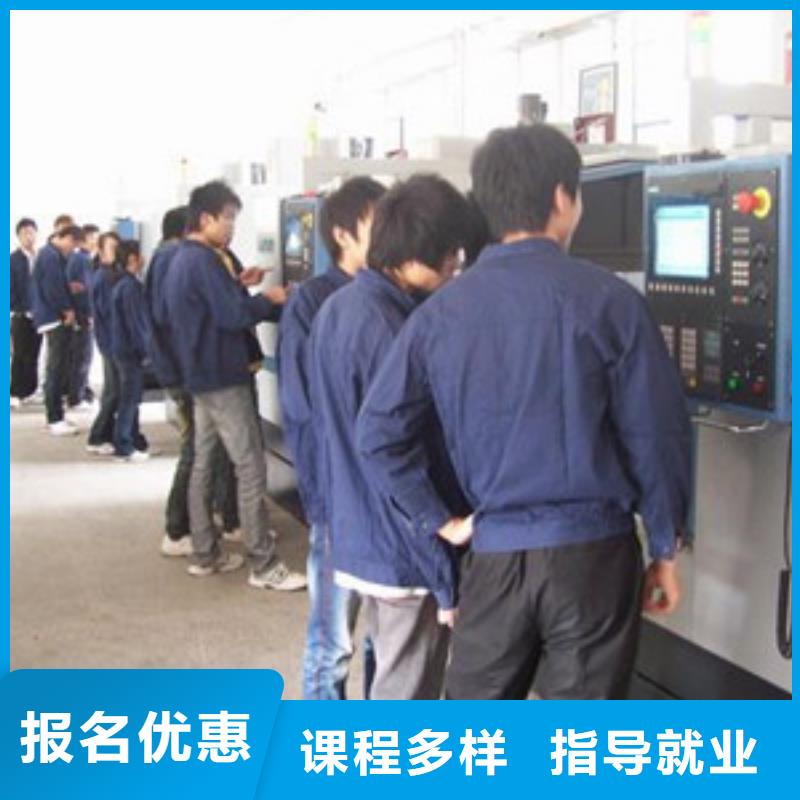 数控车床培训,哪里有挖掘机铲车叉车驾驶学校实操培训