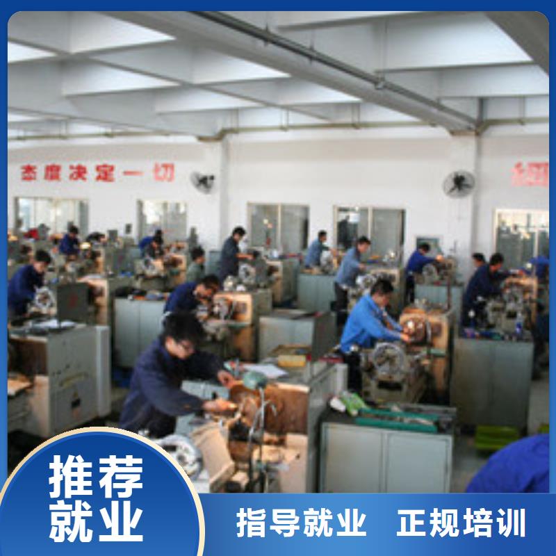 学数控车床编程去哪报名2025年火热的专业