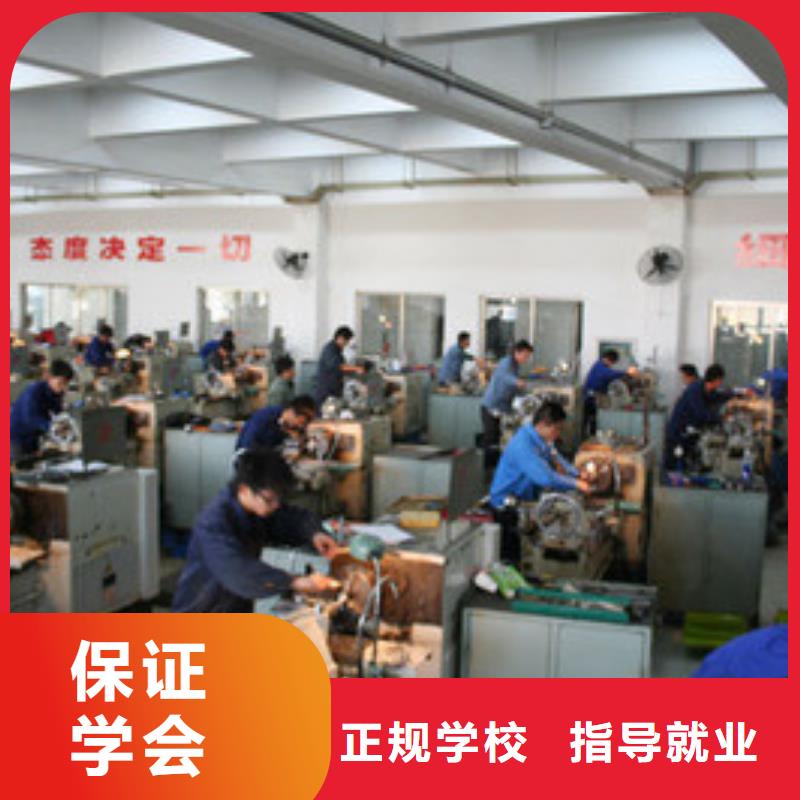 数控车床培训手把手教学