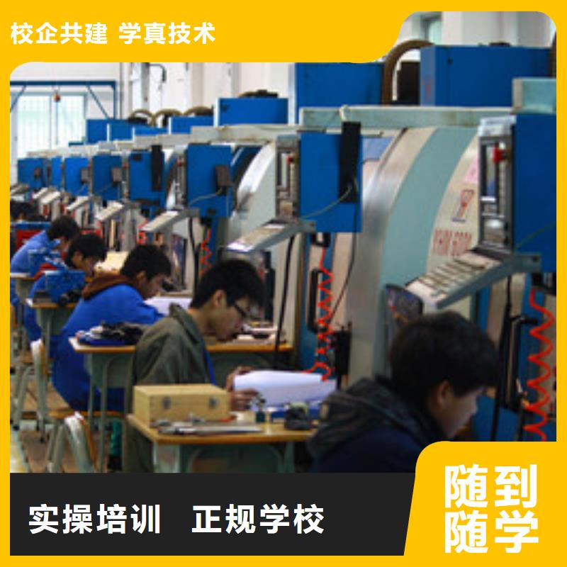 数控车床培训全程实操