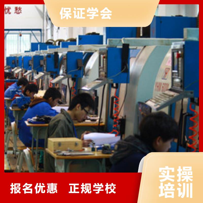 数控编程技校开学时间|男孩子学什么技术好