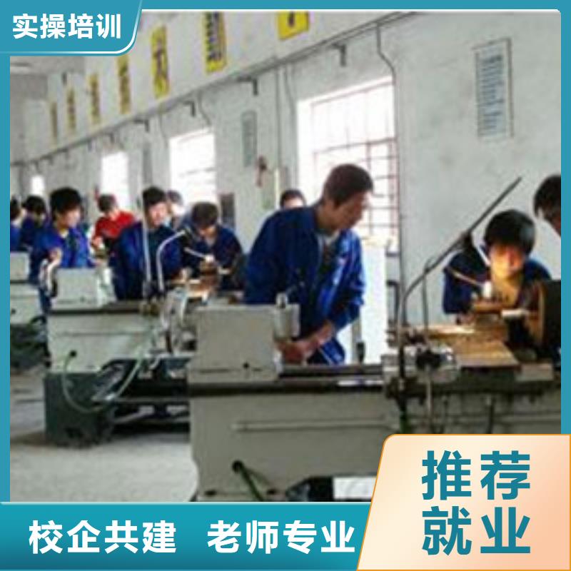 数控车床培训实操培训