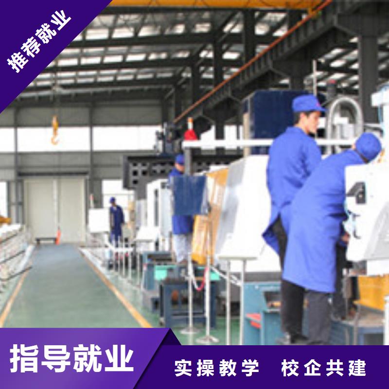  数控车床培训保证学会