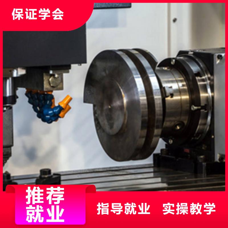 教学好的数控车床学校虎振数控技校啥时候开学 