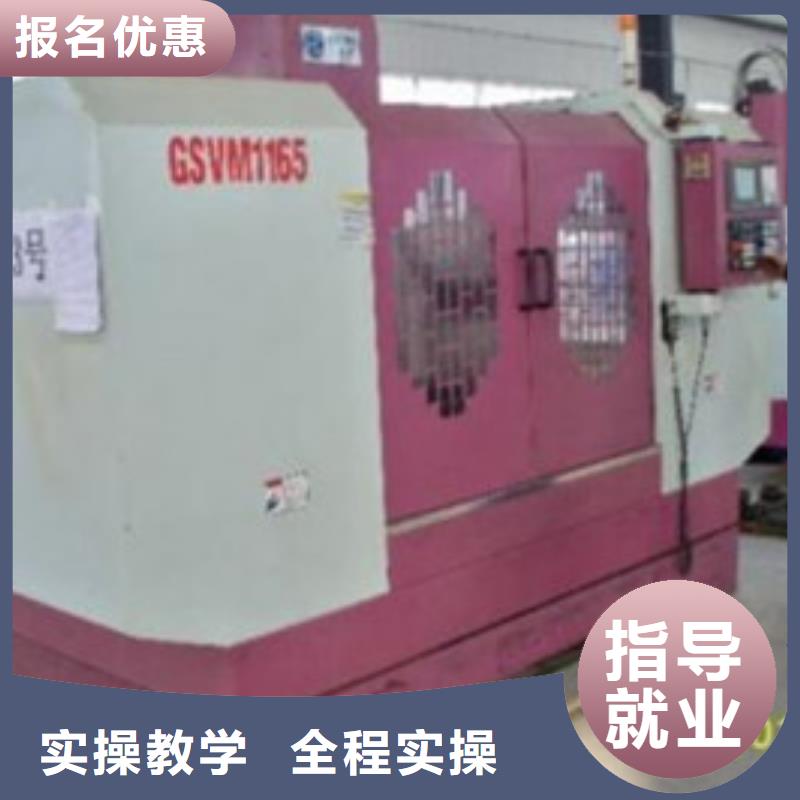 新能源汽车培训虎振【数控车床培训】-新能源汽车培训就业不担心