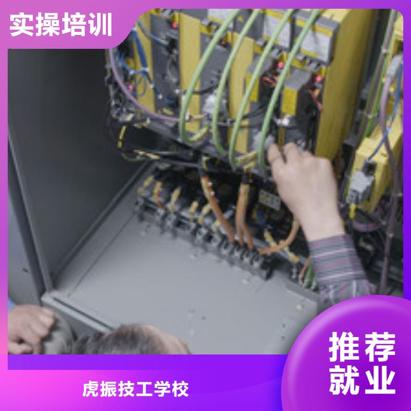 附近数控技校报名电话|学数控车床编程要花多少