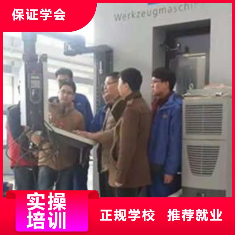 怎么选数控车床技校|管理严格的数控技校