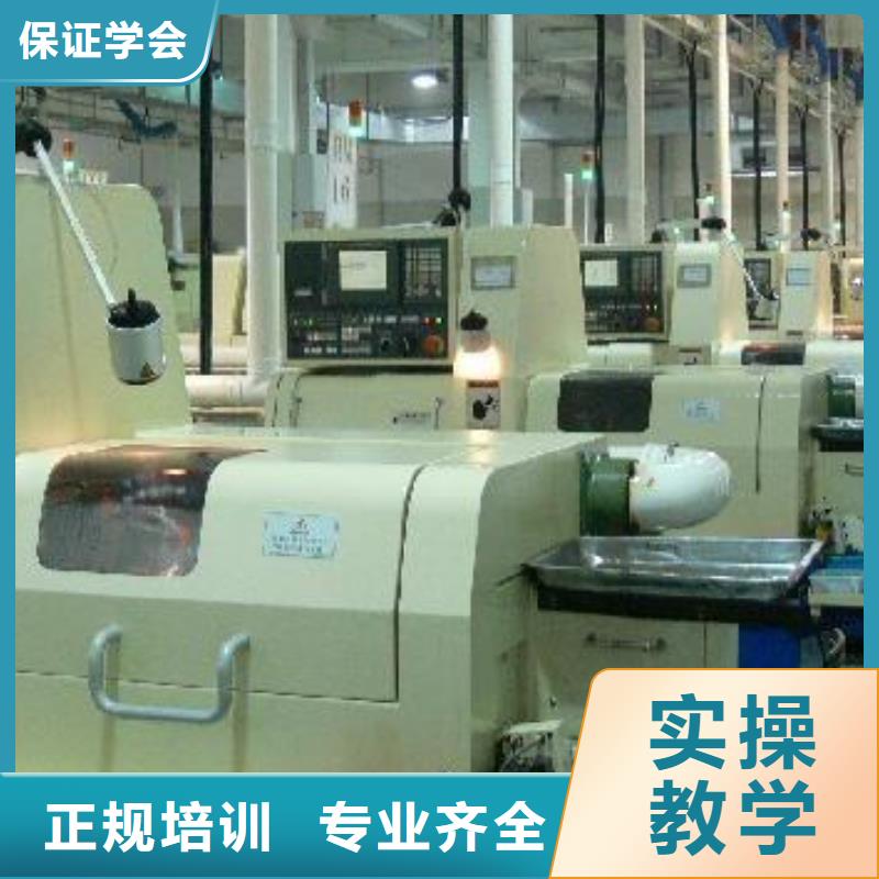 数控车床CNC UG编程培训虎振数控学校口碑好
