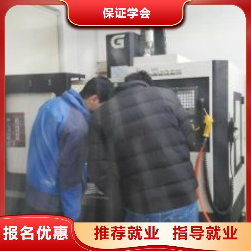 数控编程技校排行榜|初中毕业学什么技术好