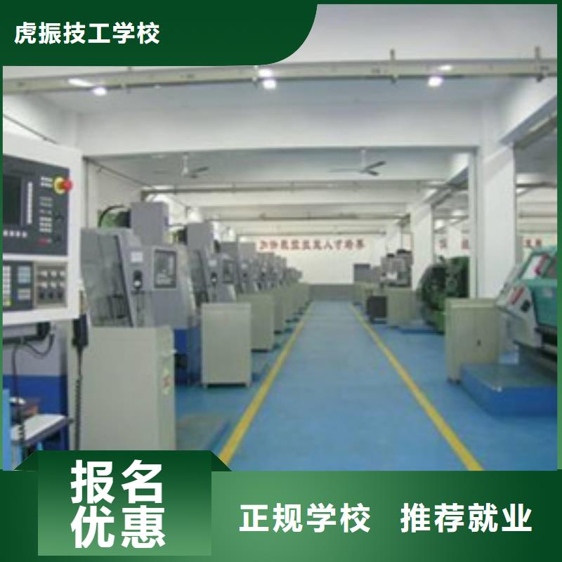 数控车床培训中西糕点烘焙培训学真本领