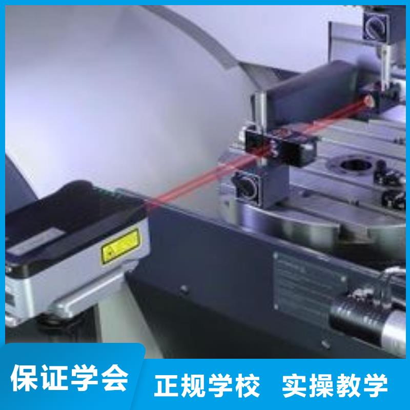 学数控加工中心有前途吗管理严格的数控技校