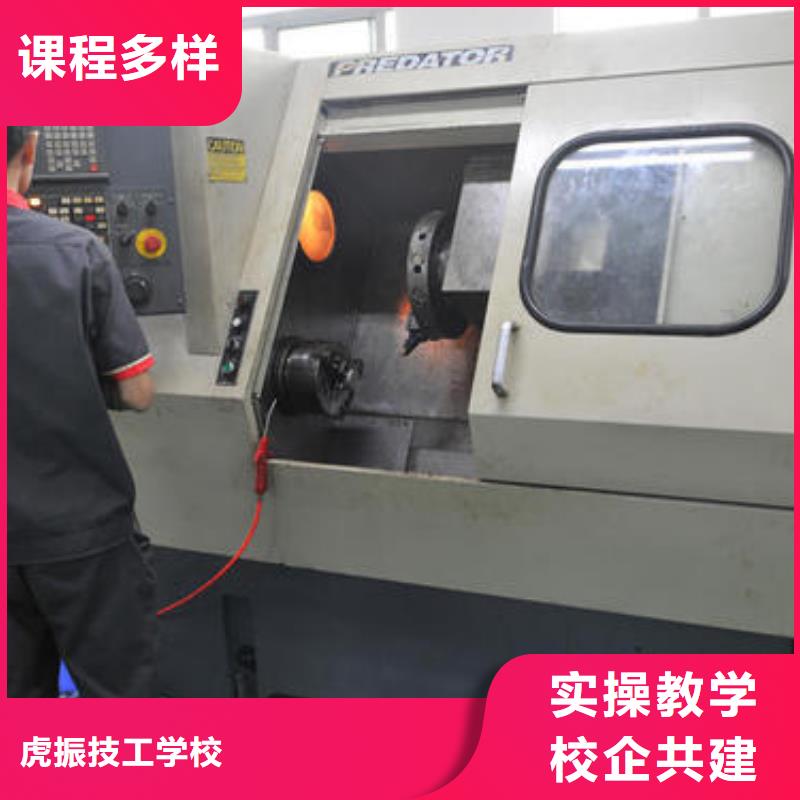 数控机床学校不学文化课|管理严格的数控技校