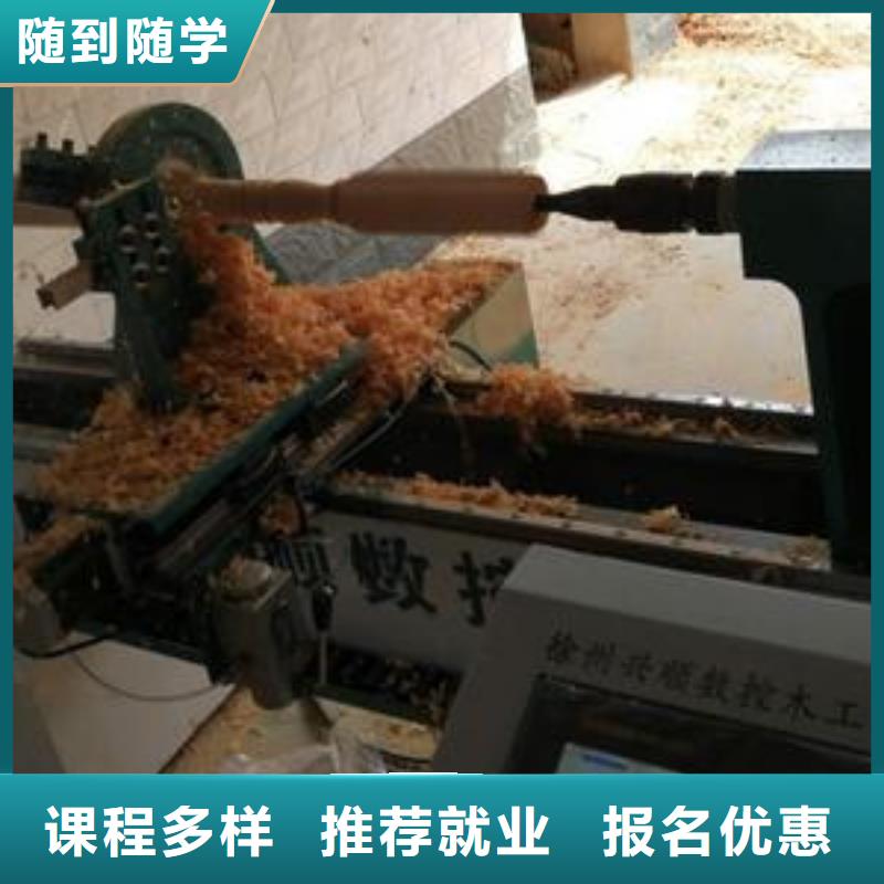 最优秀的数控编程学校|虎振数控技校啥时候报名