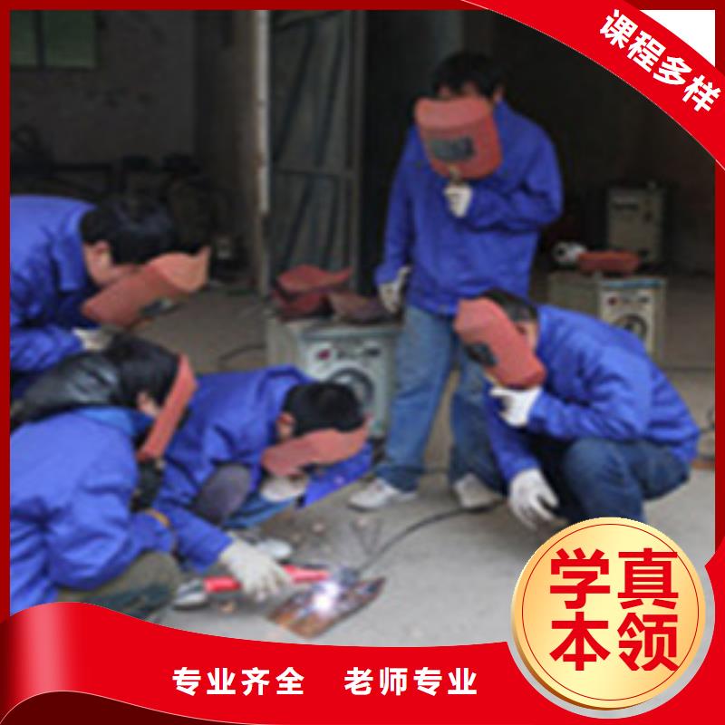焊工焊接技校哪家强|专业的压力管道培训学校
