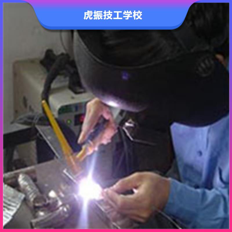哪个氩电联焊学校好不学文化课的焊工学校