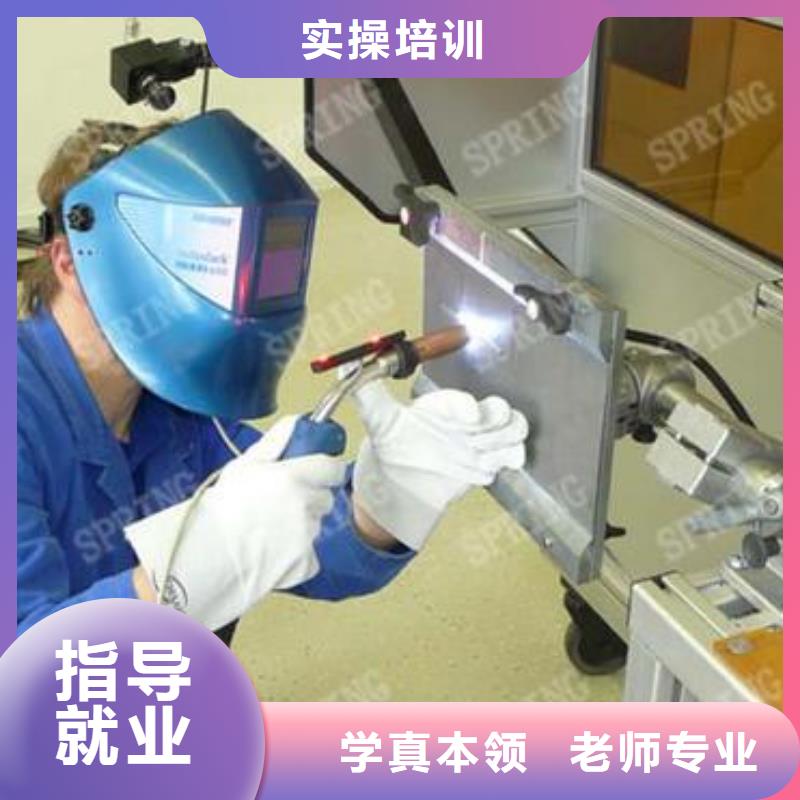 专业学焊工焊接的技校|学氩电联焊的技校有哪些
