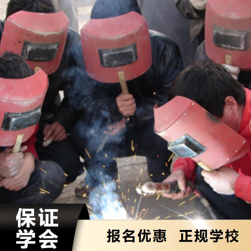 附件的焊工学校哪家好|学压力管道焊接去哪里好