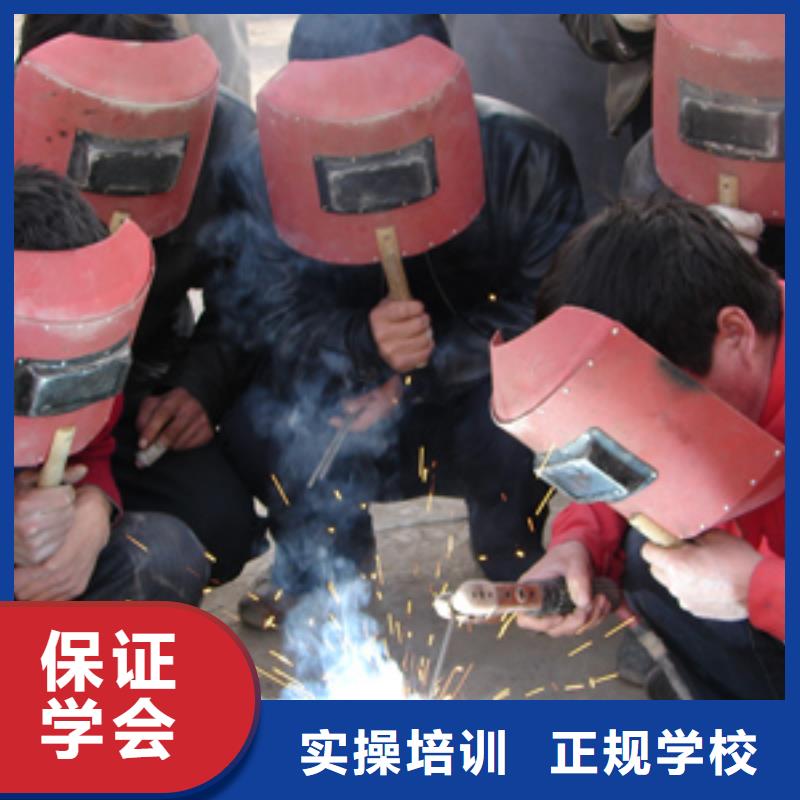  焊接技术培训就业前景好