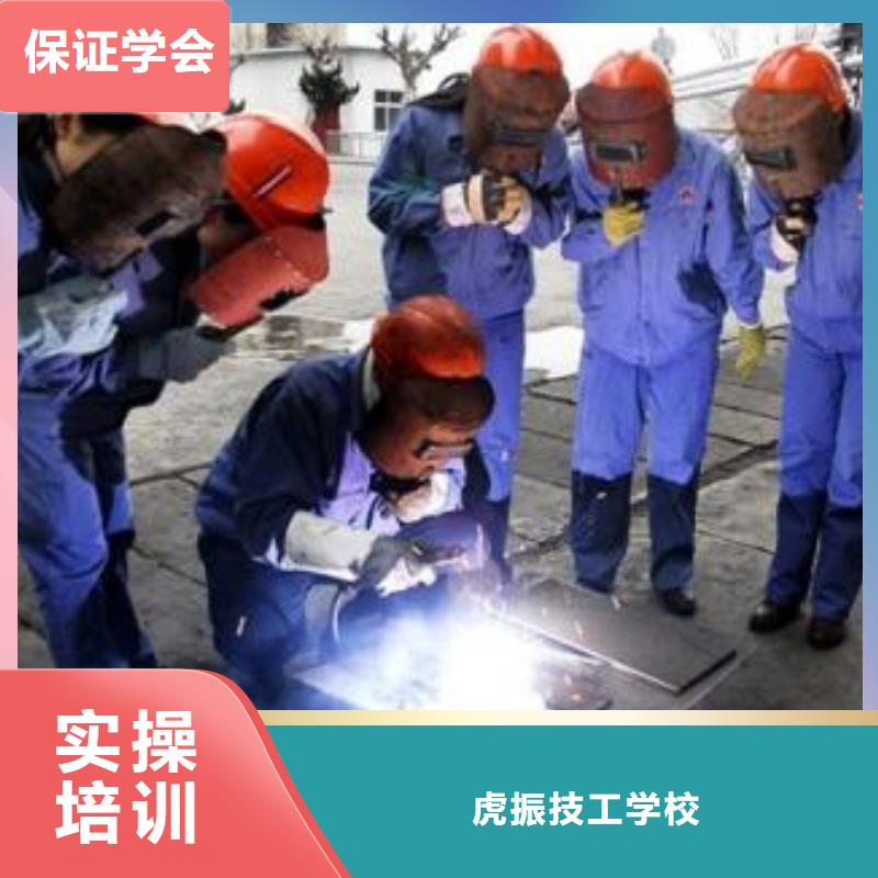 电焊工技术学校哪家强|压力管道焊接学校哪家好