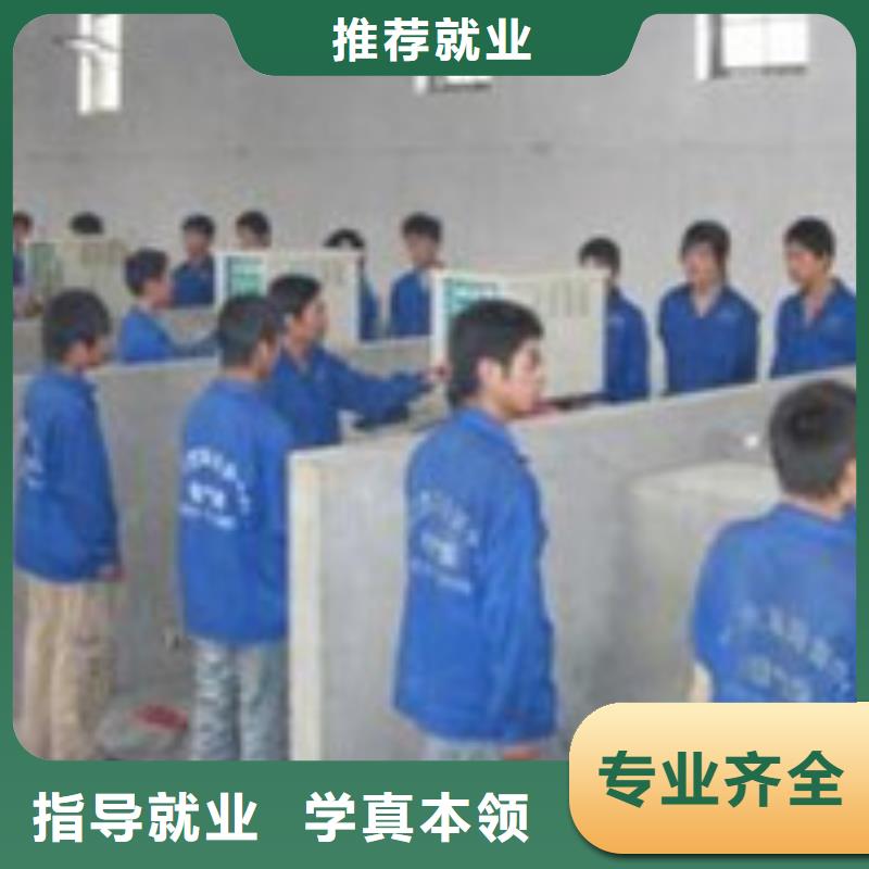 历史悠久的焊工焊接学校|虎振焊接学校常年招生