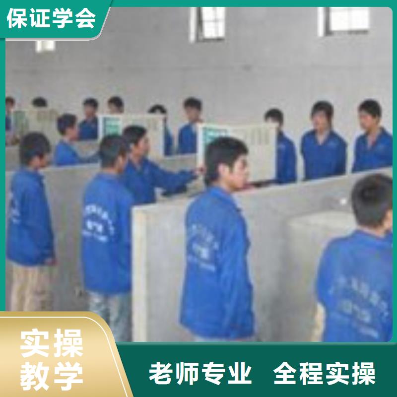 能学手把焊气保焊的学校|电气焊培训班地址在哪|