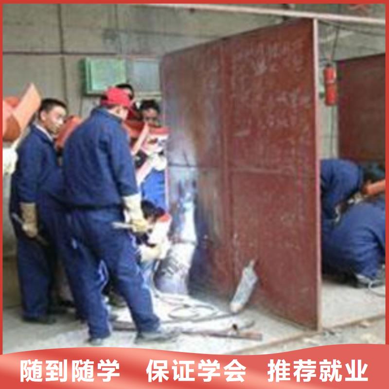 手把焊气保焊培训学校|焊工工资的行业