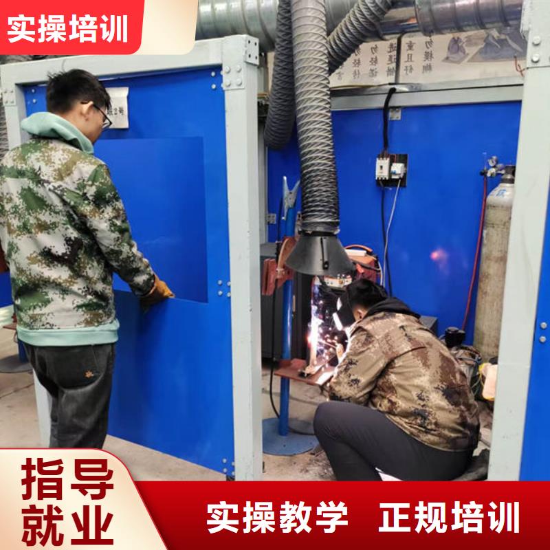 较好的氩弧焊二保焊技校|教学正规的氩电联焊学校
