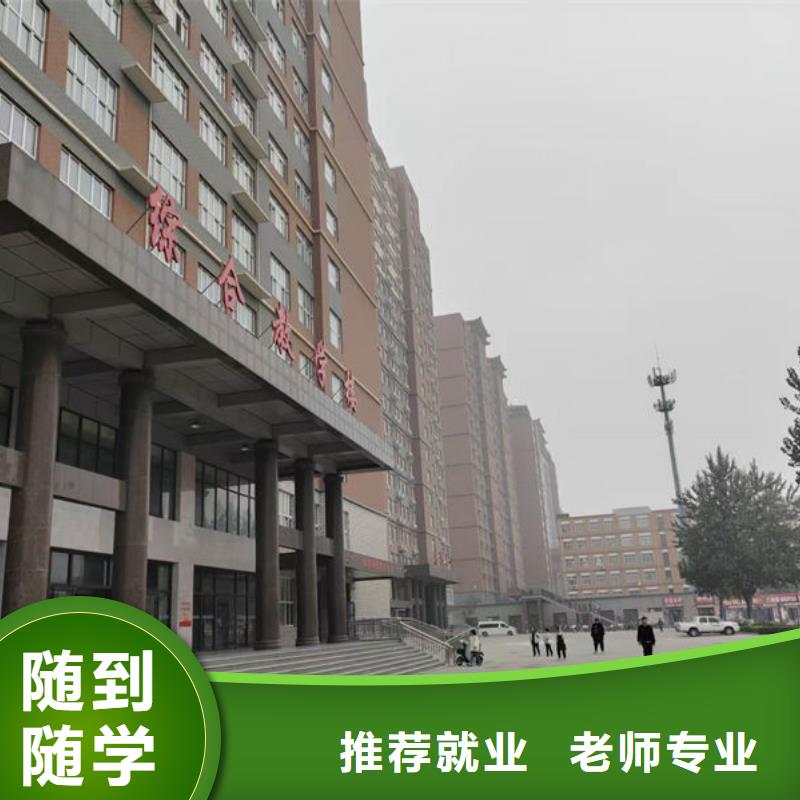 历史悠久的焊工焊接学校|虎振焊接学校常年招生