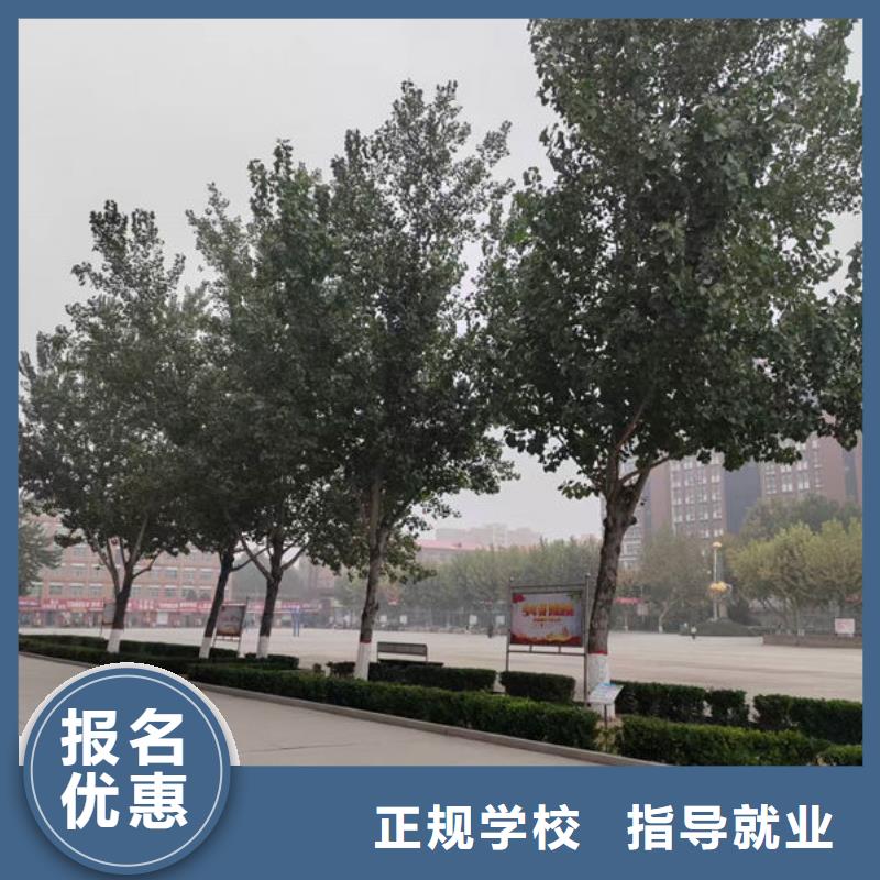 焊接技术培训学真本领