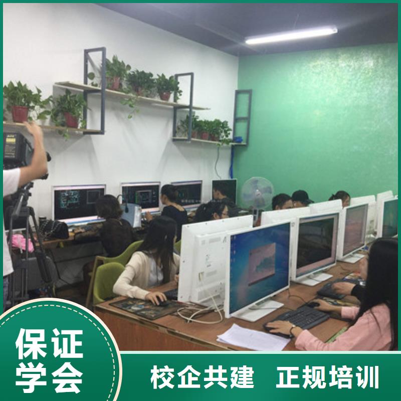 计算机培训焊工培训班就业快