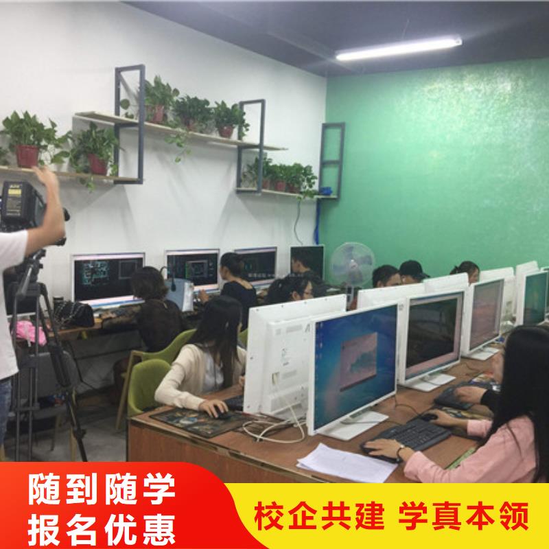 指导就业 计算机培训-【厨师技校哪家好】专业齐全-{虎振}