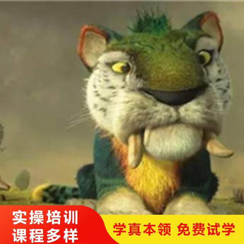计算机培训随到随学