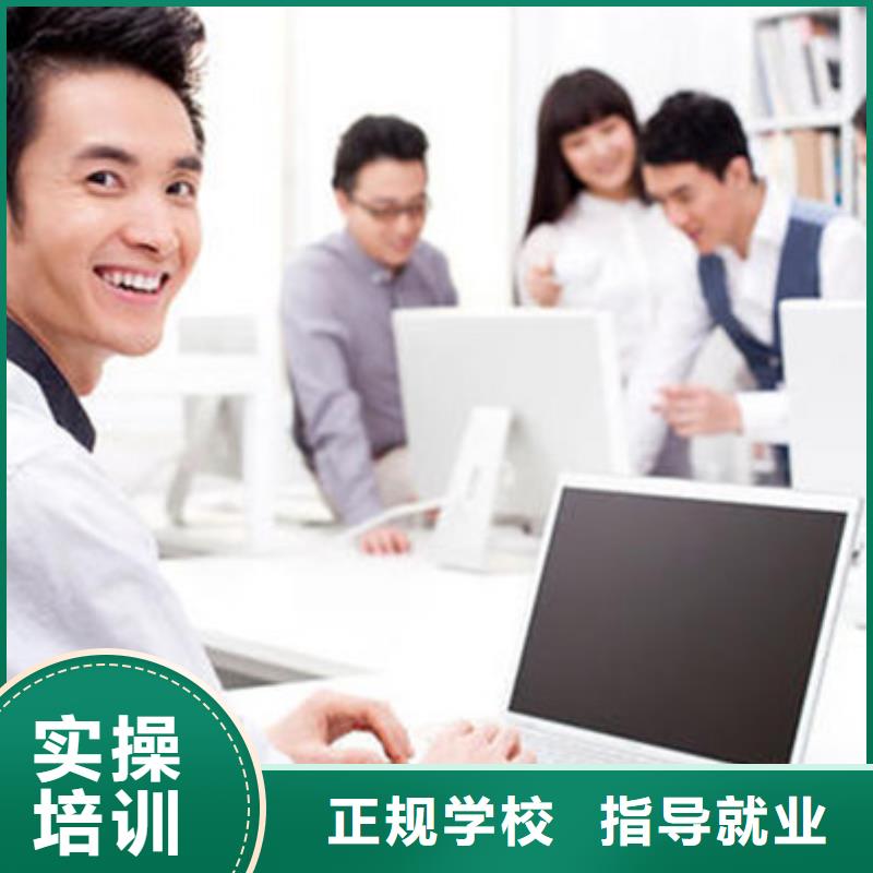 新能源汽车培训视频-新能源汽车培训_黑龙江省市场覆盖佳木斯|牡丹江|齐齐哈尔|黑河|大庆|鹤岗等