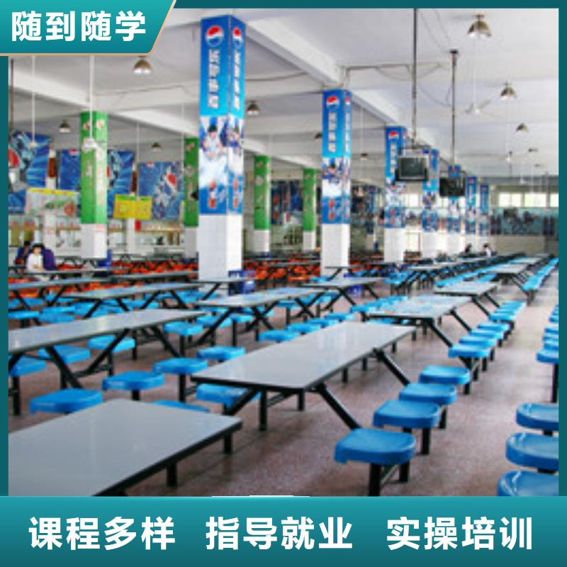 单招培训计算机电脑培训学校哪家好报名优惠