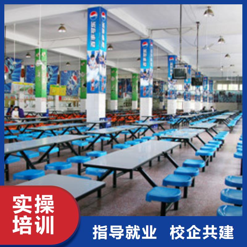 单招培训-【中西糕点烘焙培训】手把手教学由虎振为您