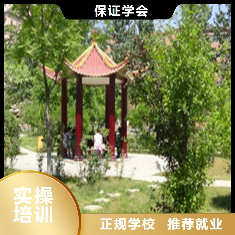 单招培训保证学会