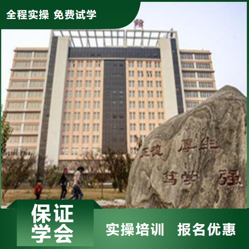 单招培训_学挖掘机钩机学费多少钱老师专业