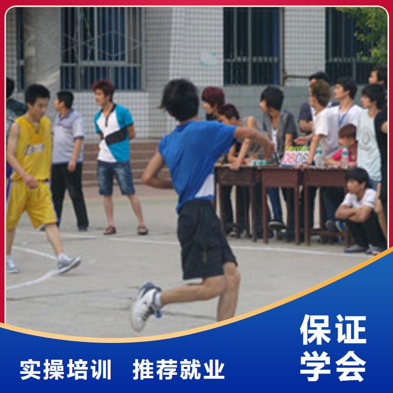  单招培训报名优惠