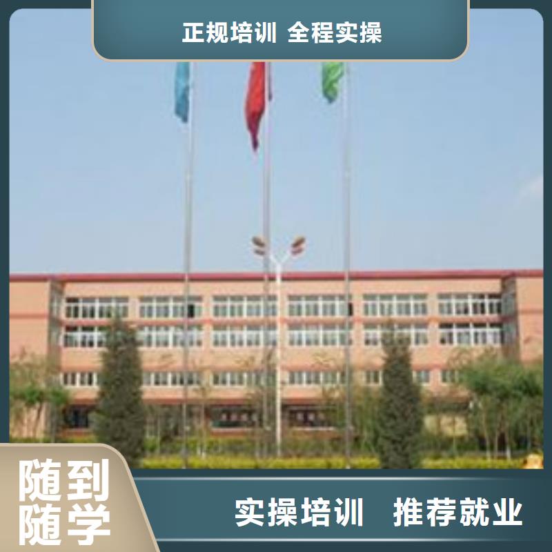 单招培训-学平面设计家装设计影视剪辑哪个学校好技能+学历