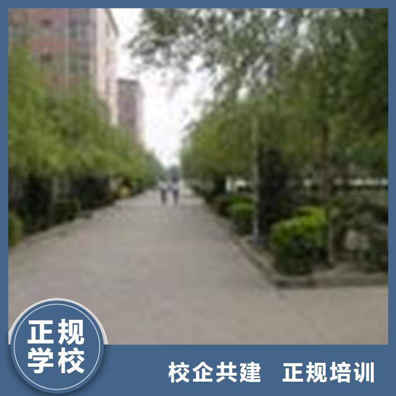 单招培训手把焊气保焊培训学校专业齐全