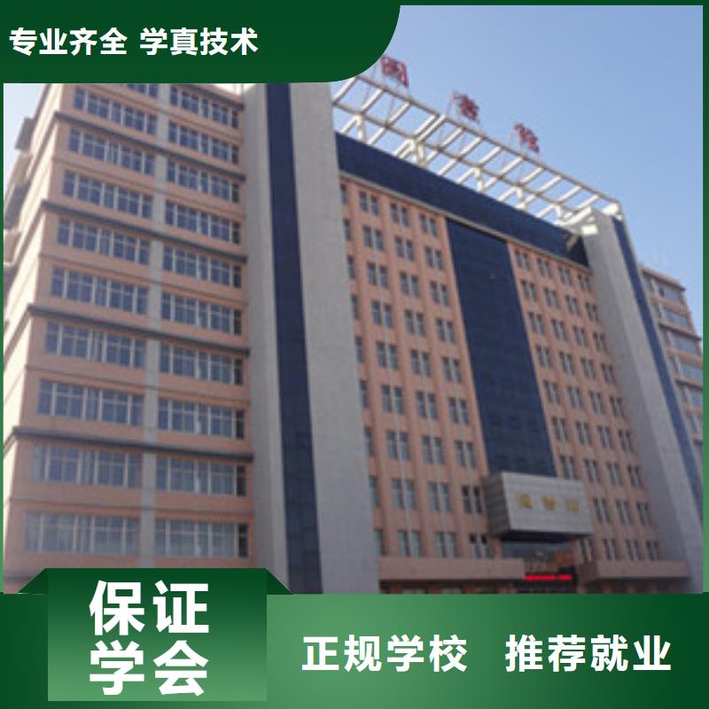 单招培训-【中西糕点烘焙培训】手把手教学由虎振为您